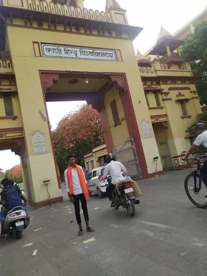 Banaras Hindu University Law Canteen