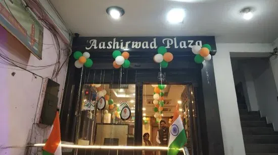 Ashirwad Plaza Restaurant