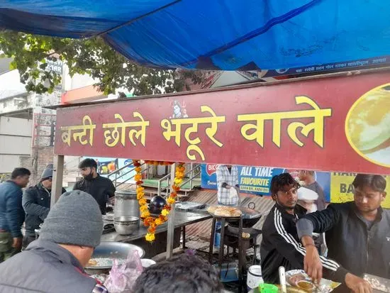 Bunty Chhole Bhature