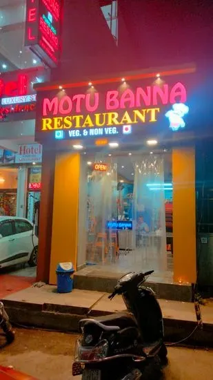 MOTU BANNA VEG NON VEG RESTORANT