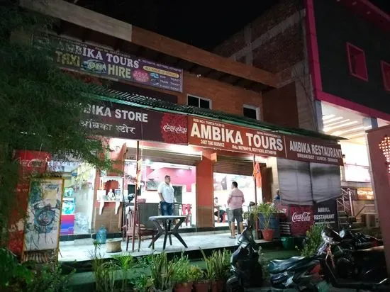 Ambika Restaurant