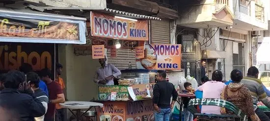 Momos King