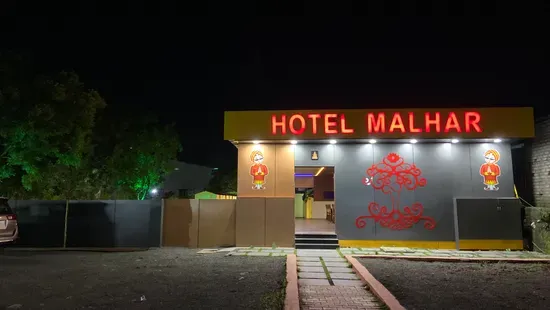 Hotel Malhar