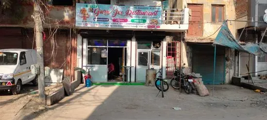 Guru jee restaurant