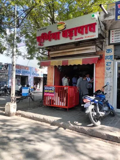 Poornima Vadapav