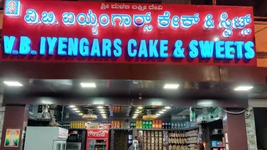 VB Iyengars Cake And Sweets