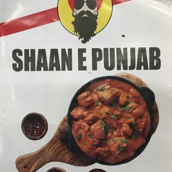 Shaan E Punjab