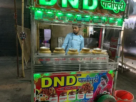 Guddu Kachori Bhandar