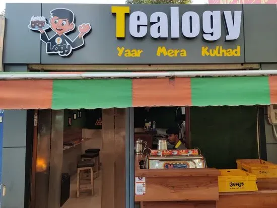 Tealogy Cafe Sikandra Agra(closednow)