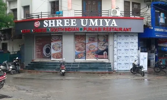 Shree Umiya Chinese Fast Food Corner