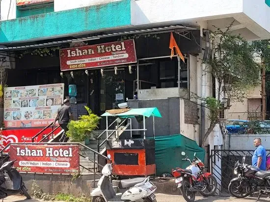 ISHAN HOTEL VEG NONVEG