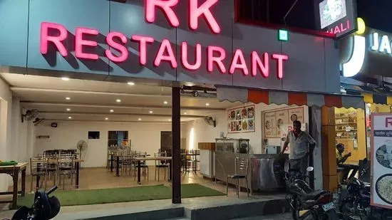 RK Restaurant & Fast Food , South indian, Dal bati , Jain food , traditional food udaipur, Gujarati food