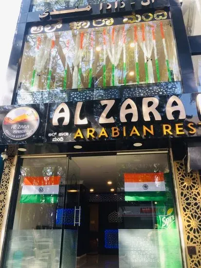 Al Zara Mandi Arabian Restaurant