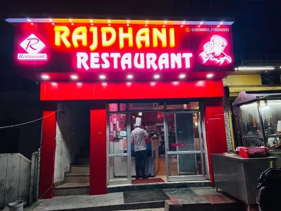 Rajdhani Restaurant