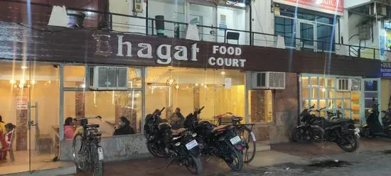 Bhagat Halwai Sweets & Confectionaries