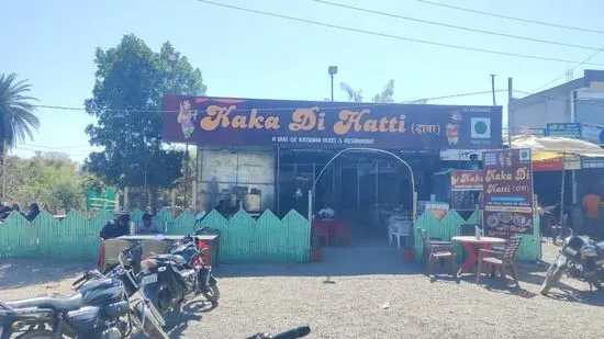 Kaka di hatti (dhaba)