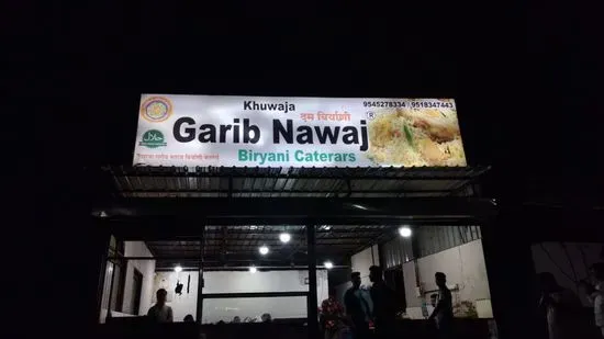 Garib Nawaz Caterers Restaurant