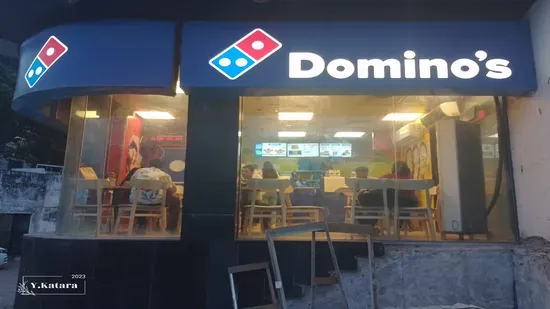 Domino's Pizza - Vijaya Mall, Varanasi