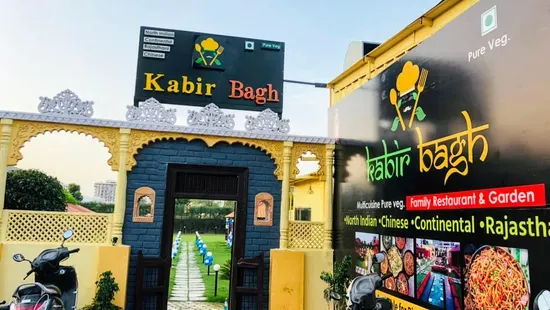 Kabir Bagh Udaipur - Best Pure Veg Family Restaurant & Garden