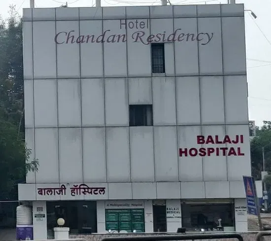 Chandan Residency (Gandharva In)