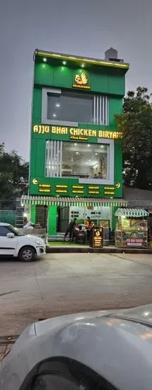 Ajju Bhai Chicken