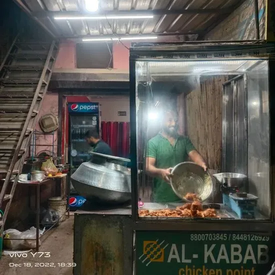 AL-KABAB Chicken Point