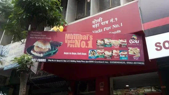 Goli Vada Pav