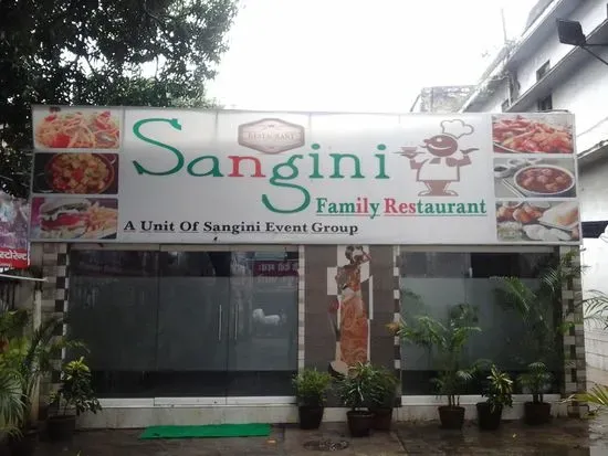 Sangini Family Restaurant