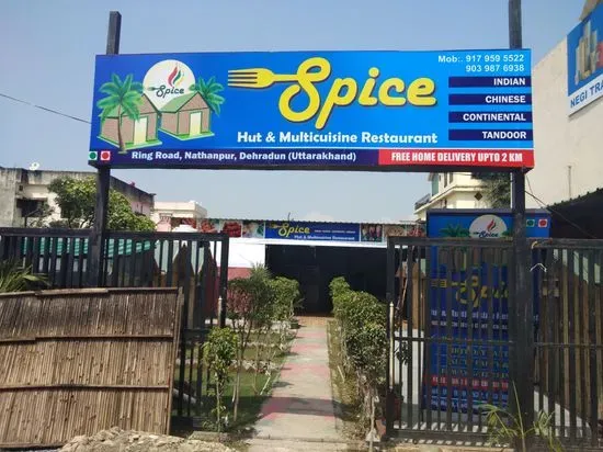 Spice Hut & Restaurant