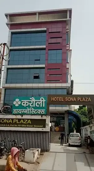 HOTEL SONA PLAZA