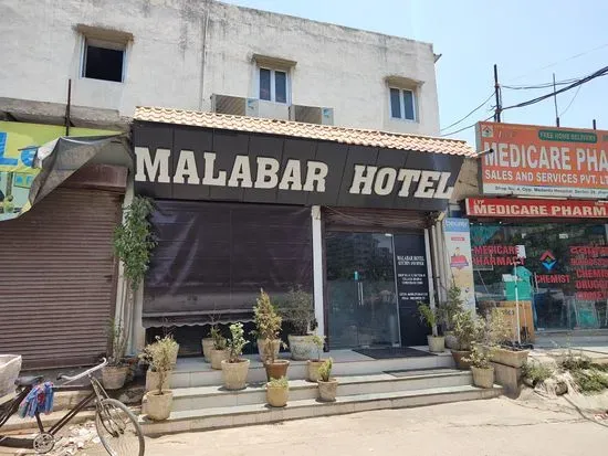 Hotel Malabar