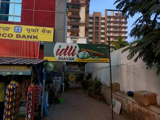 IDLI BHAVAN