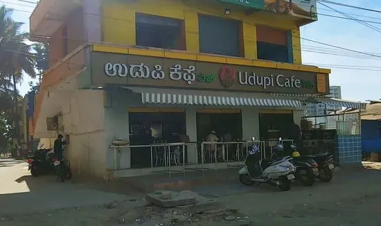 Udupi Cafe