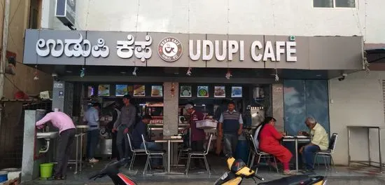 Udupi Cafe