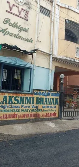 Lakshmi Bhavan