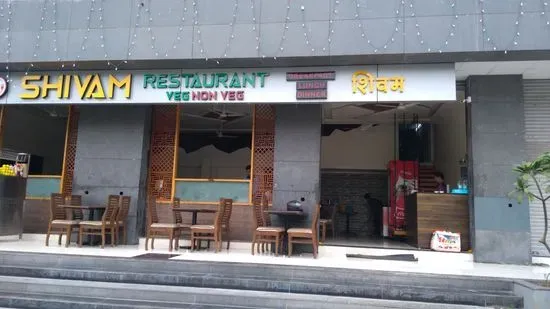 Shivam Restaurant Veg & Nonveg