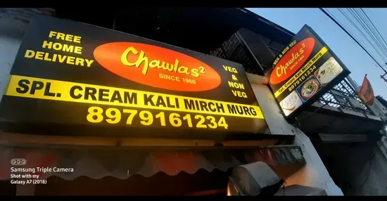 Chawla's since 1960