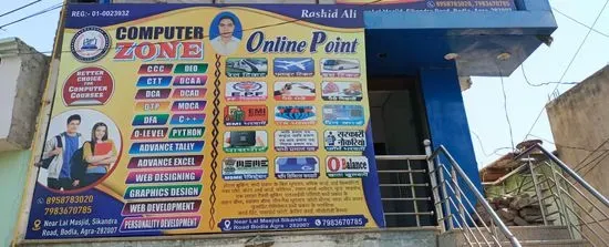 Cyber Cafe Online Point