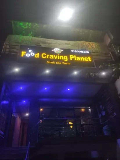 Food Craving Planet