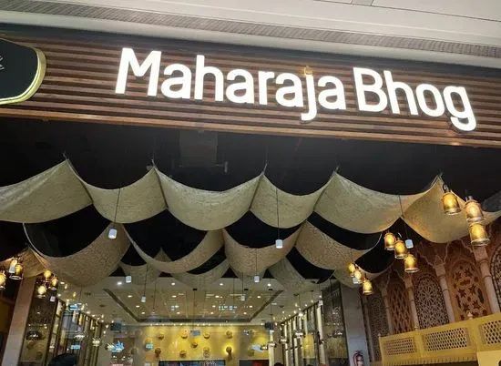 Maharaja Bhog Premium Veg Thali