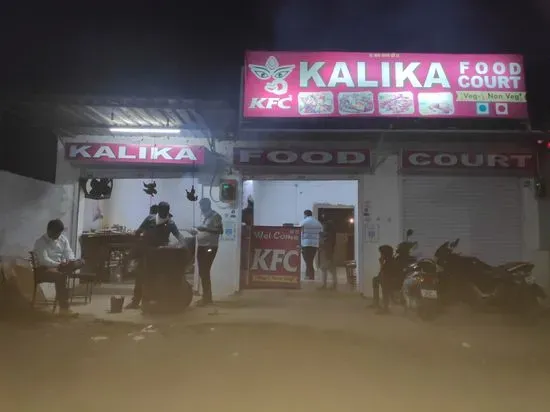 Kalika Food Court