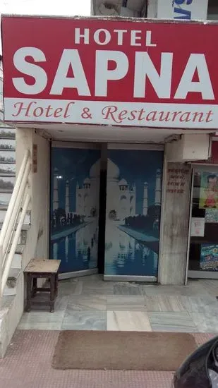 Hotel Sapna