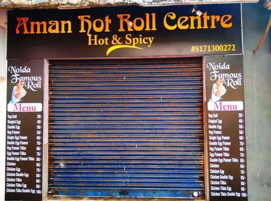 Aman hot roll center