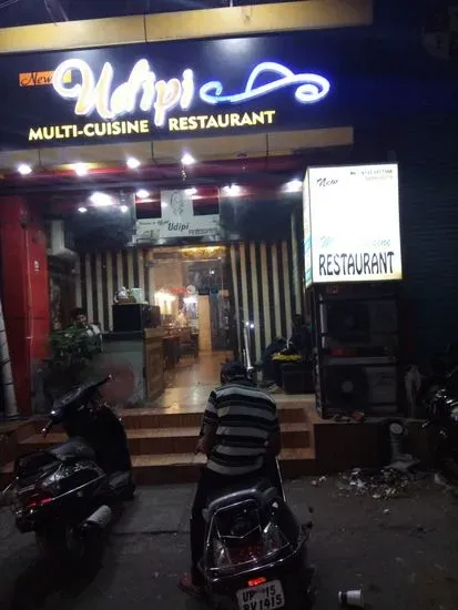 New Udipi Restaurant