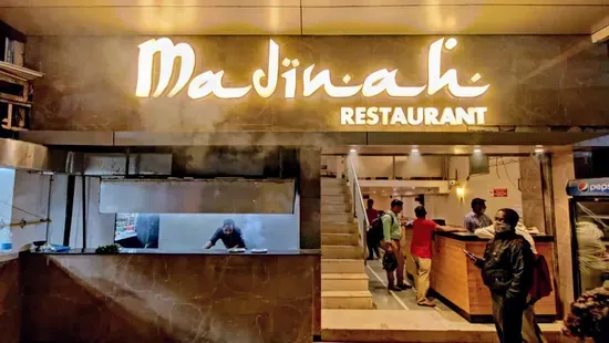 Madinah Restaurant