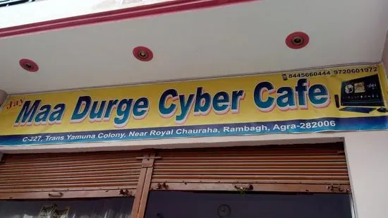 Jai Maa Durga Cyber Cafe