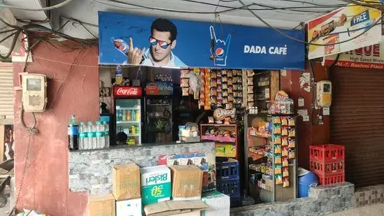 Dada Cafe