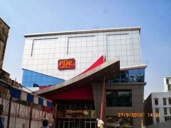 PDR Mall