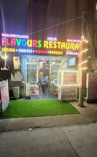 Flavours Restaurant