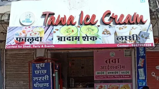 Tawa Icecream live - Best Icecream shop in Udaipur